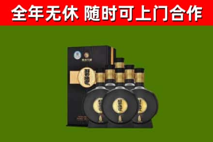 南京回收习酒